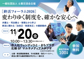 04df905b6ca5397a86f4857fd920ccc5