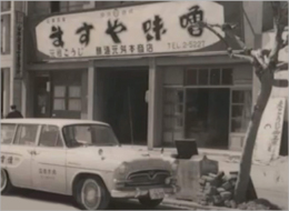 1cde7f0a3f8bc206d0604c1117230091