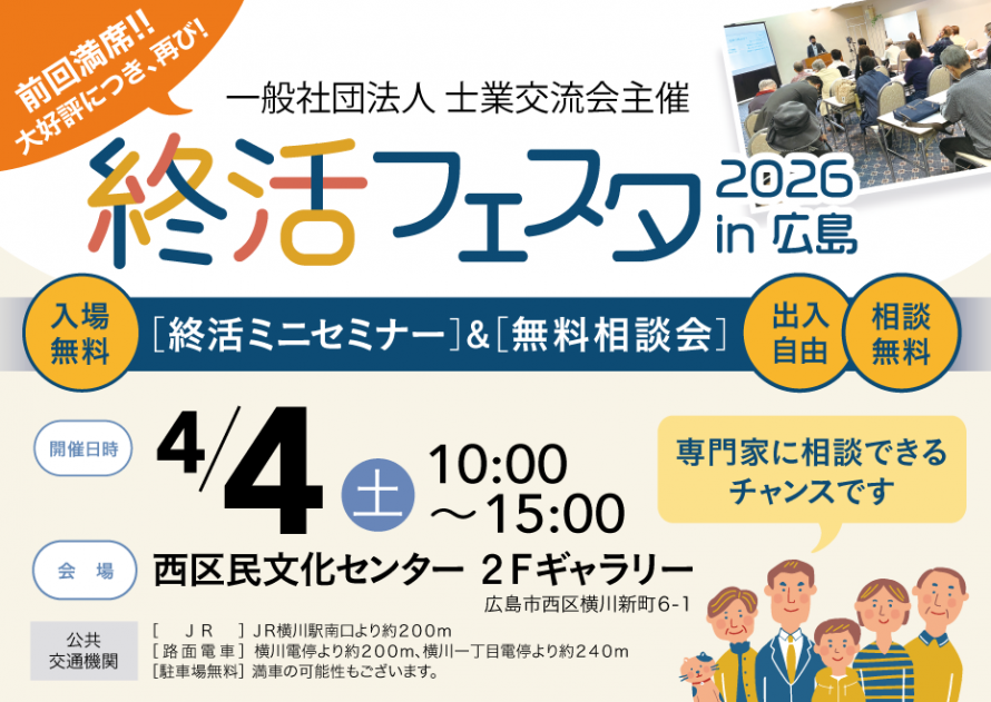 22e793e101a763e2ae611111a1b377a3