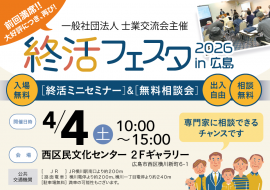 22e793e101a763e2ae611111a1b377a3