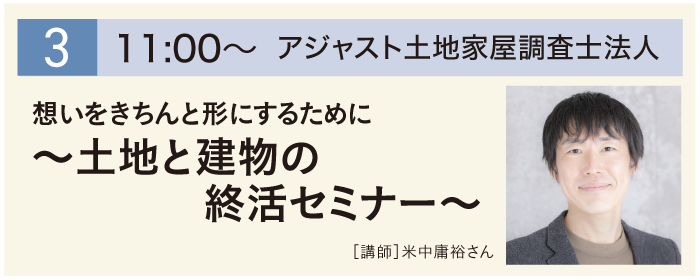 247739405e1c3ce97513f7162c1ea80f