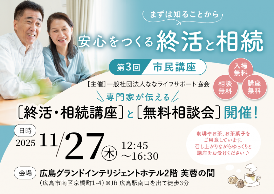 26364f973c0e468bf89919c4cdeb124e