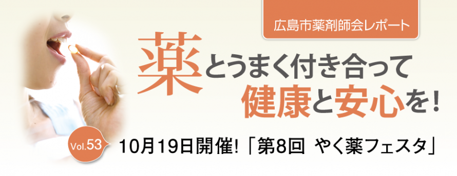 265c02b67325e52d53cfbdc6ed427c01