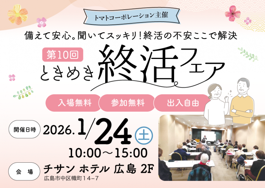 2af3928ba6f49af684dff21ebc7af73b