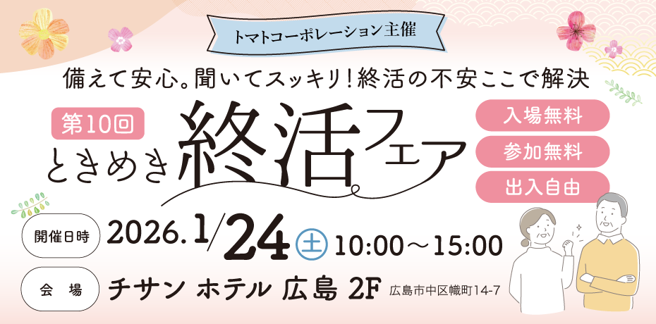 2af3928ba6f49af684dff21ebc7af73b1