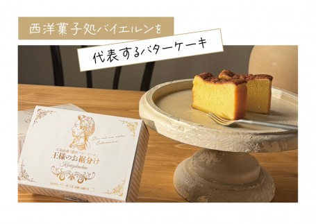 2b6afa170c8d875ef5a1989e4467875d