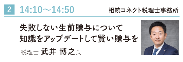 303a1b67f1144de6ae1c10a44b4989e42