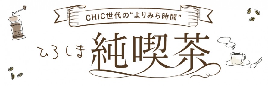 487829cb3fe24785817715e2696c4087