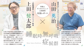 50f8a4003d9fab4c9e22ec75a2f91f351