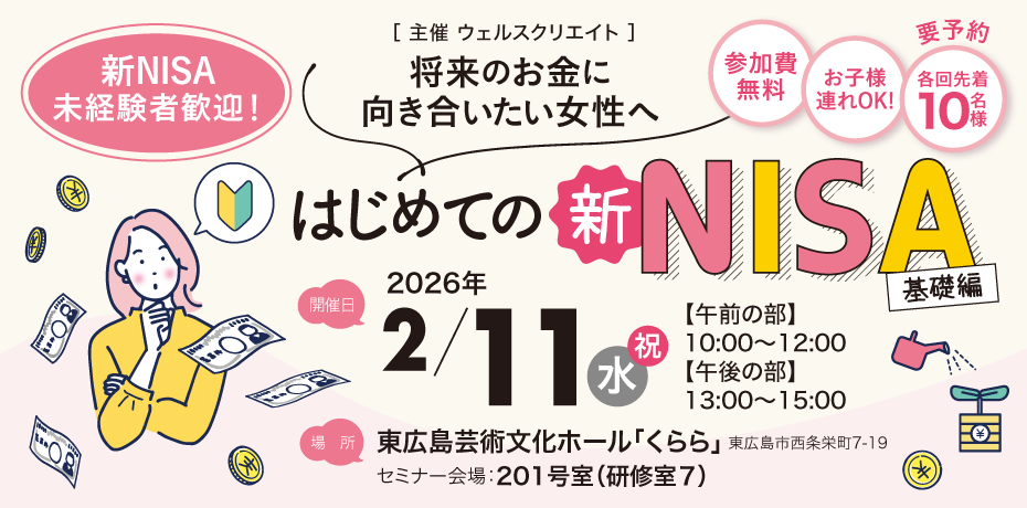 5e69451eccf702317fa3533e4030723a