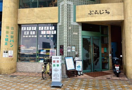 645367d212859e7067071225782b2ed0