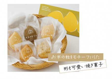 647067ebd340b07ca8b67eefcf6d78bc