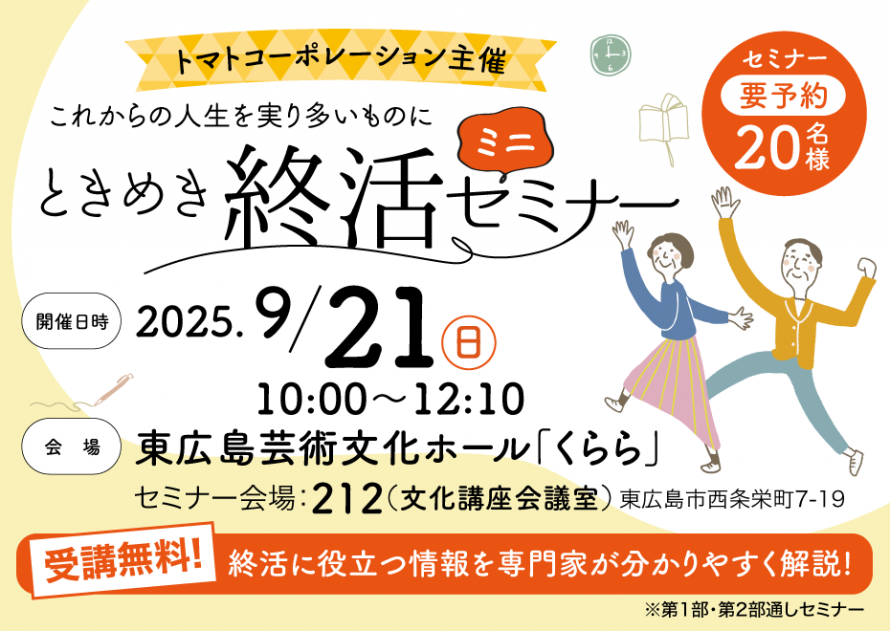 6cdcda71353361f7f682bc81f6a1e884