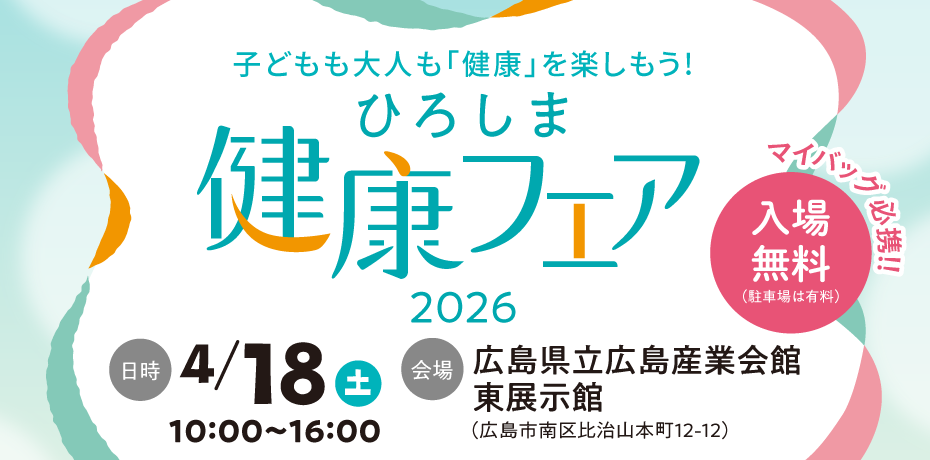 74b3a92001622cb2f940a497d3443a0d