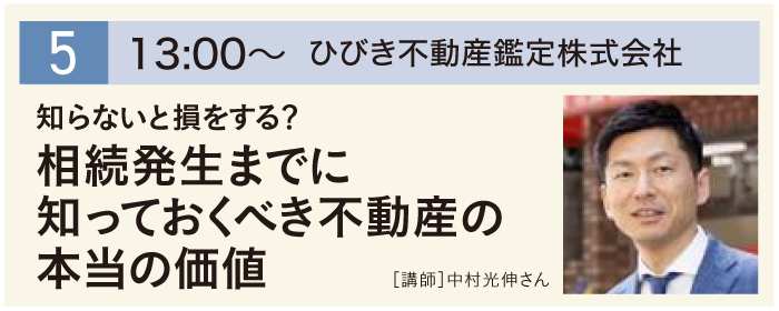 8033a5fed4dd9c203780507567178d0b