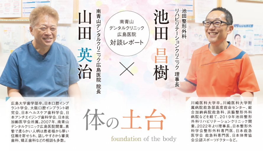 90ad3bf7ec966c145b115ee6e57dd0f0