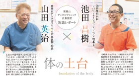 90ad3bf7ec966c145b115ee6e57dd0f0