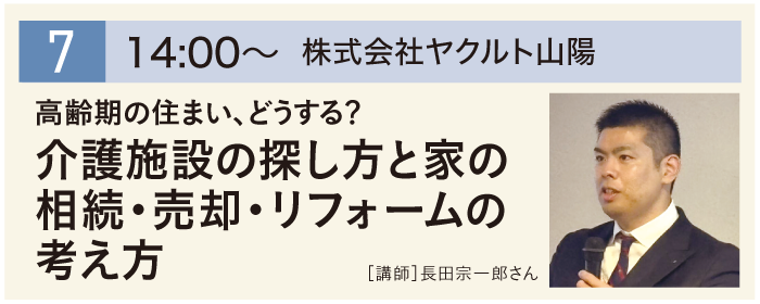 969250aa75b6ffe007fef7d0aa648224