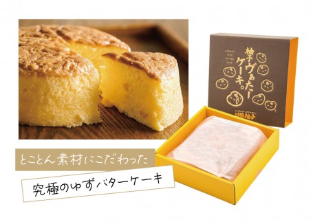 996222ad731743e0f4730d33b46f6804