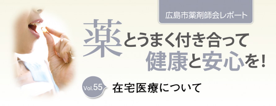 9d48b862e01022a5c49e4b52f51511db