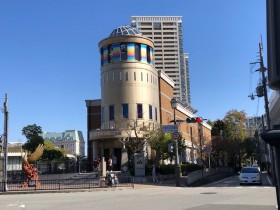 手塚治虫記念館