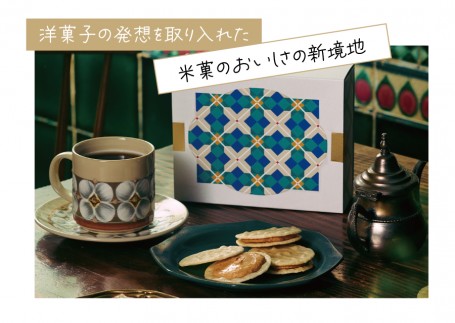 b0bfb16e9234f2444ede8fef269b1b82