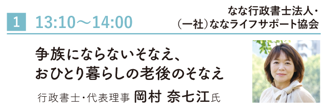 b900da73a5c498c9ed506f6a34096d9a1