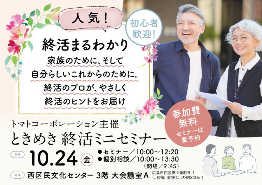 c175a1b67e0b8df15b7cb5aae6acb817