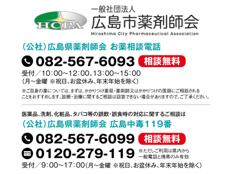 c81831d270ab162523912d7d84206b75