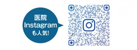 南青山-insta cd2b5cba1c612b40fc49b8ab5c40cddf
