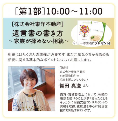 d3ca8a85c7b442d4f330c0278584c136