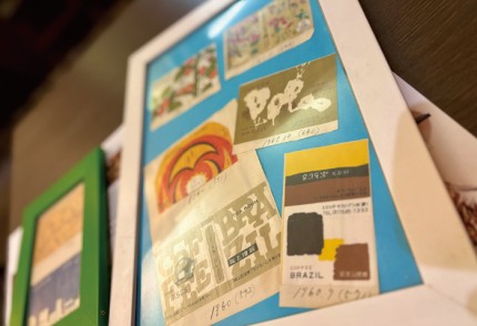 d50f67e1cd5a5f090c0d31c473211667