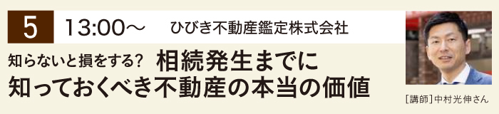 ddf8586a199a1dec1453ea644ca695c1