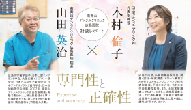 dea8322d037f22054638fc5495deb940