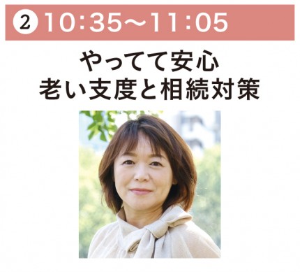 eef5c765443929a950fbd92f86e674f9