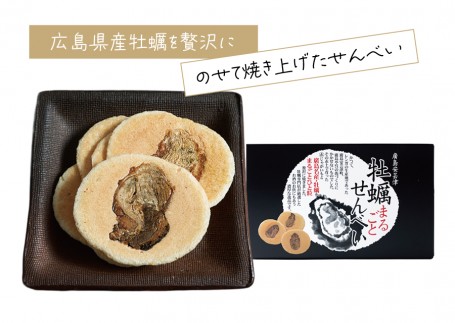 f5d150c64019989cab7cc5b49b043614