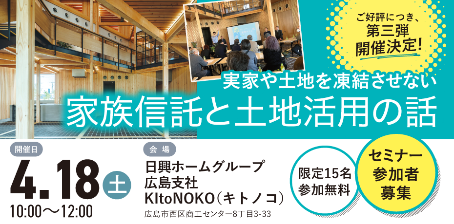 f7d23bf113f023aacbe755bde3fd259a