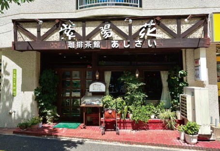 fa670fd89077e0d58ea618e131e1b285