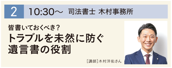 fb680c3c7f22794016b24236002c026e