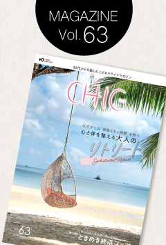 vol63