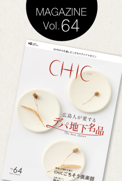 vol64 vol64